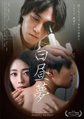 潮汐之下 谍战剧全集手机在线观看